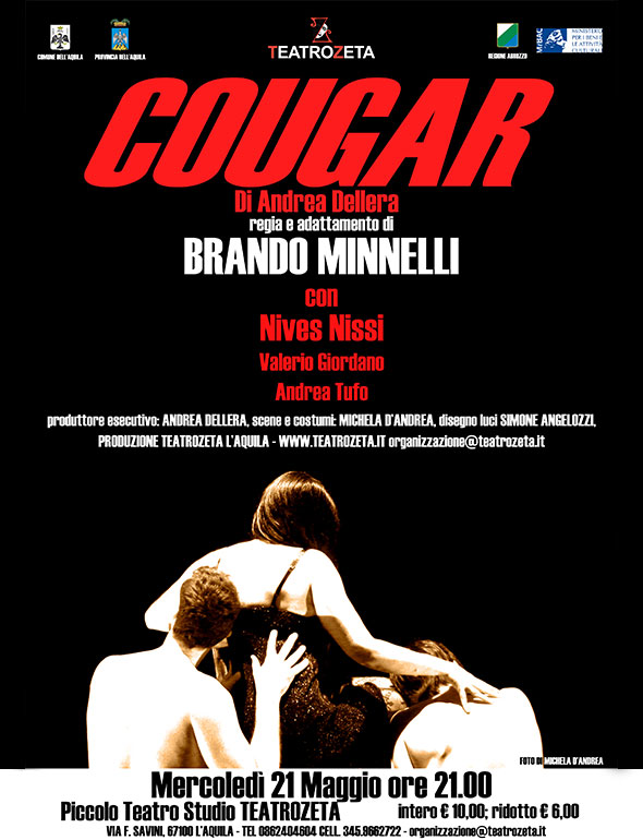 cougar